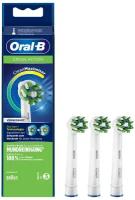 Насадки Braun Oral-B Cross Action (3 шт)