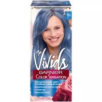 GARNIER Color Sensation The Vivids стойкая крем-краска для волос, пастельно-розовый