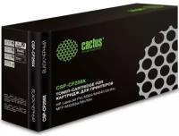 Cactus Картридж лазерный CSP-CF259X черный (10000стр.) для HP LJ M304/M404/MFP M428