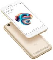 Xiaomi Redmi 5A 2/16 ГБ CN, золотистый