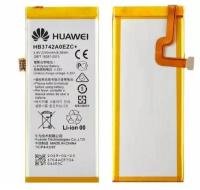 Аккумулятор для Huawei P8 Lite / GR3 / Y3 2017 / Хуавей П8 Лайт (HB3742A0EZC / HB3742A0EZC+) (VIXION)