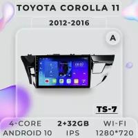 Штатная магнитола TS7 ProMusiс/2+32GB/Toyota Corolla 11 E170 A/Тойота Королла/ магнитола Android 10/2din/ головное устройство/ мультимедиа/