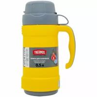 Thermos Термос со стеклянной колбой Picnic 40 Series, желтый, 0,5 л