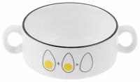 Супница керамическая PERFECTO LINEA Egg 300 мл (17-300153)