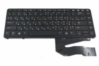 Клавиатура для HP EliteBook 755 G2 ноутбука с пойнтером и подсветкой