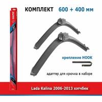 Дворники Mapis 600 мм + 400 мм Hook для Lada Kalina / Лада Калина 2006-2013 хэтчбек