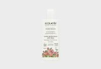 Тоник эксофолиант для лица: молодость & красота ECOLATIER Organic WILD ROSE