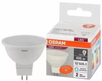 Лампа светодиодная OSRAM 5W=35W 220V Софит MR16 GU5.3 400Лм угол 110° 6500К Холодный белый, уп. 1шт