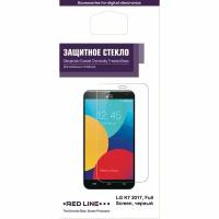 Защитное стекло Red Line для LG K7 2017 Black (УТ000012345)