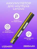 Аккумулятор (батарея) ZeepDeep L12S4E01 для ноутбука Lenovo G500S, G505S, IdeaPad G505, G505S, S510P, Z710, G400, G405, G500, G40-30, G40-45, G40-70