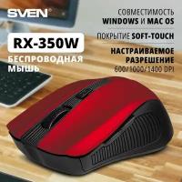 Беспроводная мышь RX-350W красная (5+1кл. 600-1400DPI, SoftTouch, блист)