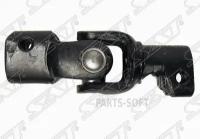 SAT ST-45209-12080 Кардан рулевой нижний TOYOTA COROLLA/SPACIO 10#/11#