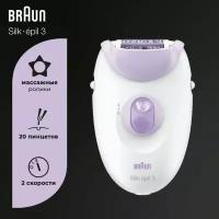 Эпилятор женский Braun Silk-epil 3 - 3170