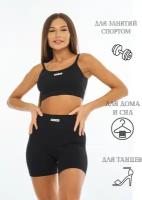 Топ с шортами спортивный женский для фитнеса и зала в рубчик