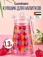 Кувшин luminarc kone diamond colorlisious 1,3л стекло