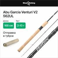 Спиннинг для рыбалки Abu Garcia Venturi V2 562UL 2-10гр, 168 см, для ловли окуня, щуки, судака, жереха, удилище спиннинговое