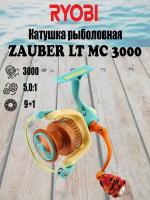 Катушка рыболовная безынерционная RYOBI ZAUBER LT MC 3000