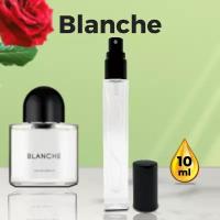 "Blanche" - Духи женские 10 мл + подарок 1 мл другого аромата