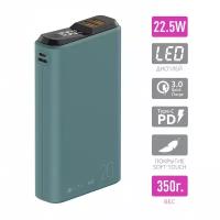 Внешний аккумулятор Olmio QS-20 20000mAh 22.5W PD, QC, LCD, Зеленый