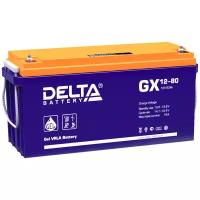 Аккумуляторная батарея DELTA Battery GX 12-80 80 А·ч