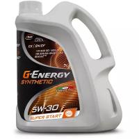 G-Energy Synthetic Super Start 5W-30 (5 л) / моторное масло / синтетическое масло / малозольное