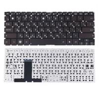 Клавиатура для Asus UX32VD, UX31A, UX31E, UX31, UX32A (0KNB0-3624RU00, PK130SQ415S)