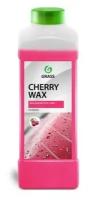 GRASS 138100 Воск для быстрой сушки, холодный GRASS Cherry Wax (1л)