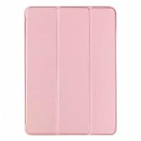 Чехол книжка для iPad New 9.7 (2017/2018) Smart case, розовое золото