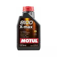 Моторное масло Motul 8100 X-MAX 0w-40 1л синтетическое 104531