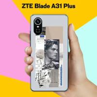 Силиконовый чехол на ZTE Blade A31 Plus Pack / для ЗТЕ Блейд А31 Плюс