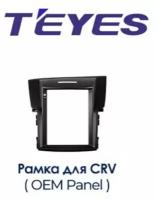 Установочный комплект Teyes TPRO 2 Honda CRV CR-V 4 RM RE DS 2011-2015 Вариант A