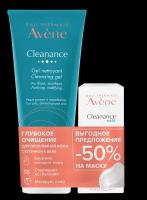 Avene Набор Cleanance Гель матирующий очищающий 200 мл+Маска-скраб с AHA-BHA кислотами 50 мл 1 уп