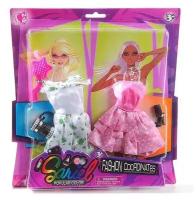 Набор одежды и аксессуаров для куклы 29 см Стиль "Розовый гламур"