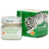 Мазь Tiger Balm Белый тигр