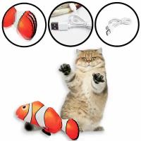 Игрушка для кошек 30 см интерактивная шевелящаяся рыба на USB зарядке HOMECAT