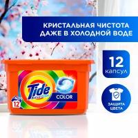 Капсулы для стирки белья Tide Color 12 шт