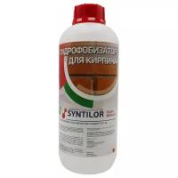 Гидрофобизатор для кирпича SYNTILOR Hydro Mattoni 1 кг