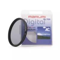 Фильтр Marumi 55mm DHG C. P.L.D. поляризационный