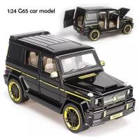 Модель автомобиля Mercedes-Benz Gelandewagen G65 в масштабе 1:24 черный (металл, свет, звук)