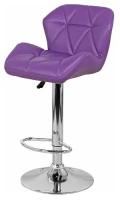 Барный стул Emerald фиолетовый