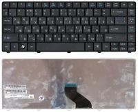 Клавиатура для Acer TravelMate 8371 черная
