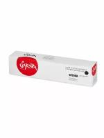 Картридж Sakura CF350A (130A) для HP, черный, 1300 к