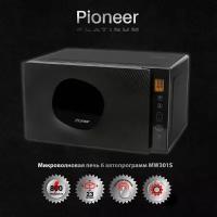 Микроволновая печь Pioneer MW301S 23 литра с сенсорным управлением, 6 автопрограмм, таймер 99 минут, размораживание по весу/времени, 800 Вт