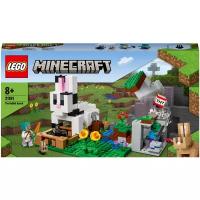 Конструктор LEGO Minecraft Кроличье ранчо