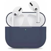 Силиконовый чехол для Apple AirPods Pro ультратонкий Premium /Защитный кейс для беспроводных наушников Эпл Аирподс Про (Blue)