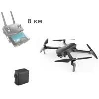 Радиоуправляемый квадрокоптер Hubsan Zino H117S Pro Plus - Zino Pro Plus+Bag+EB