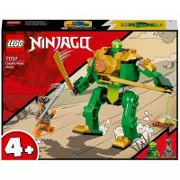 Конструктор LEGO Ninjago 71757 Робот-ниндзя Ллойда