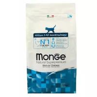 Monge Cat - Для котят 1,5 кг
