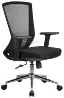 Компьютерное кресло для персонала Riva Chair RCH 871E