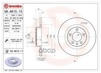 BREMBO 08. A615.11 (08A61511 / 4249G2) диск тормозной задний Peugeot (Пежо) 508 1.6 / 2.0i / hdi 10 (Комплект 2 штуки)